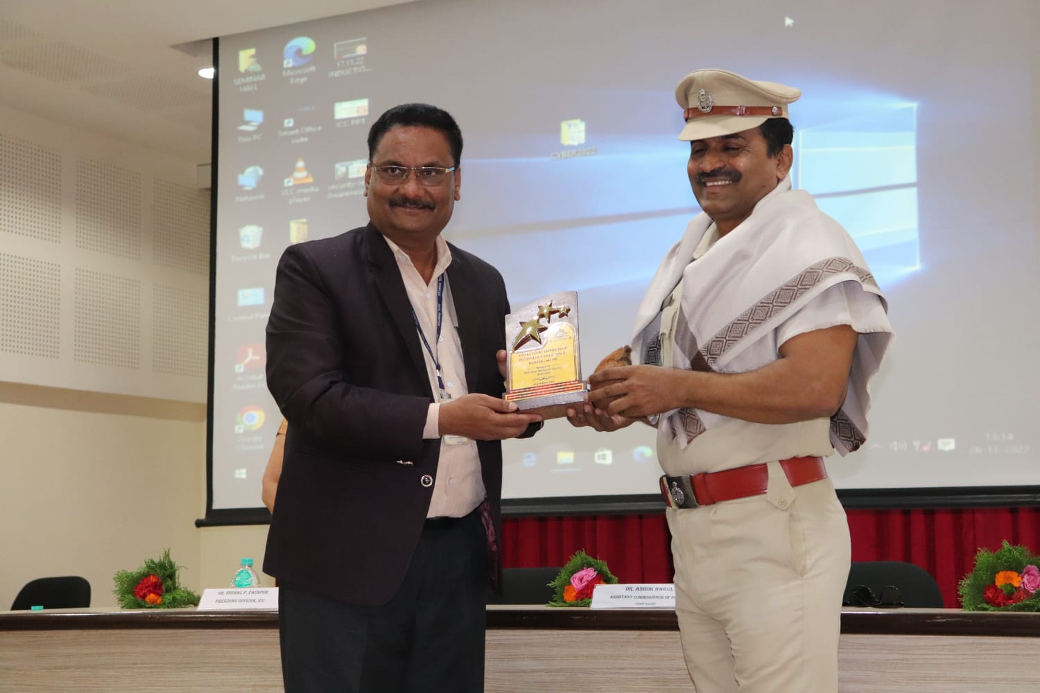 Awareness program on cyber security and women safety at Higher Educational Institution at KITS, Ramtek