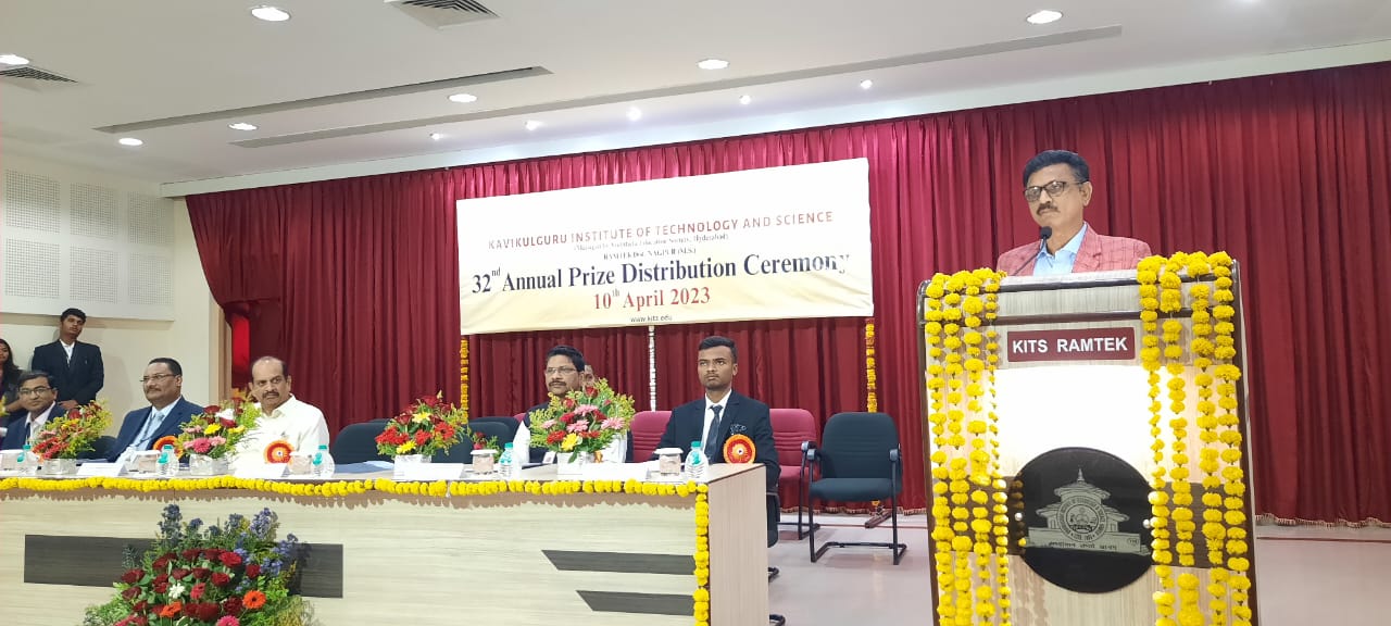 Thirty Second Annual Prize Distribution Ceremony at KITS, Ramtek