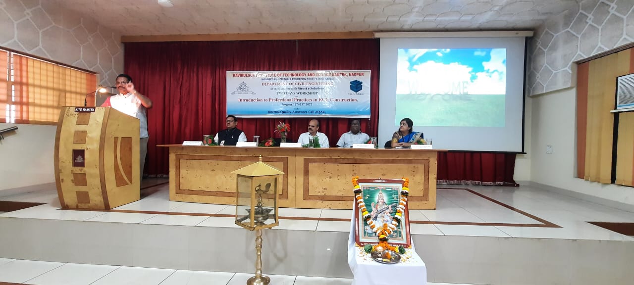 Two Days Workshop on Introduction to Professional Practices in RCC Construction  Organized by Department of Civil Engineering