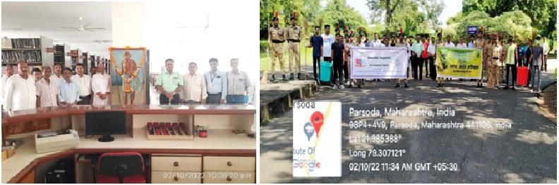 KITS, Ramtek Celebrated Mahatma Gandhi Jayanti on 2nd October 2022   