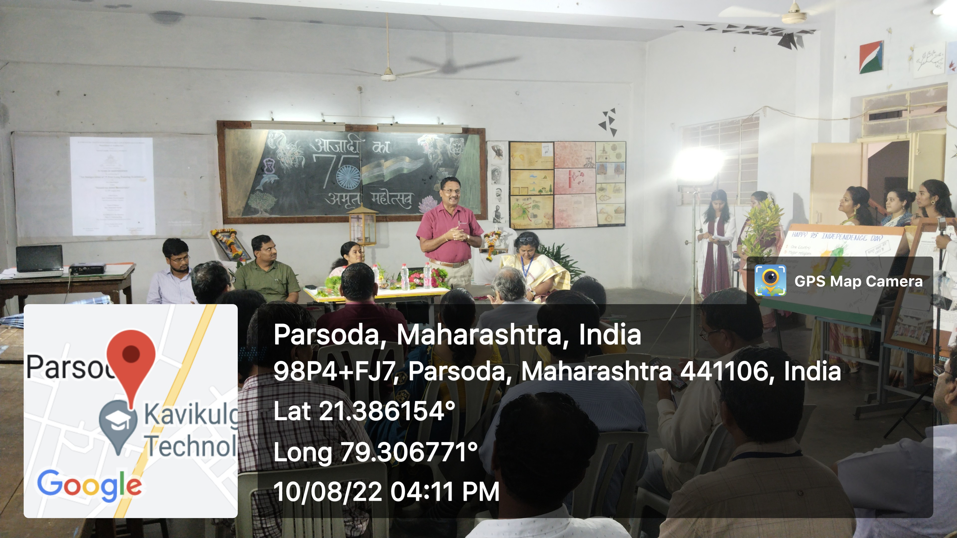 Kavikulguru Institute of Technology and Science , Ramtek organized 75 feet long canvas painting event on the occasion of 75th  Independence Day .