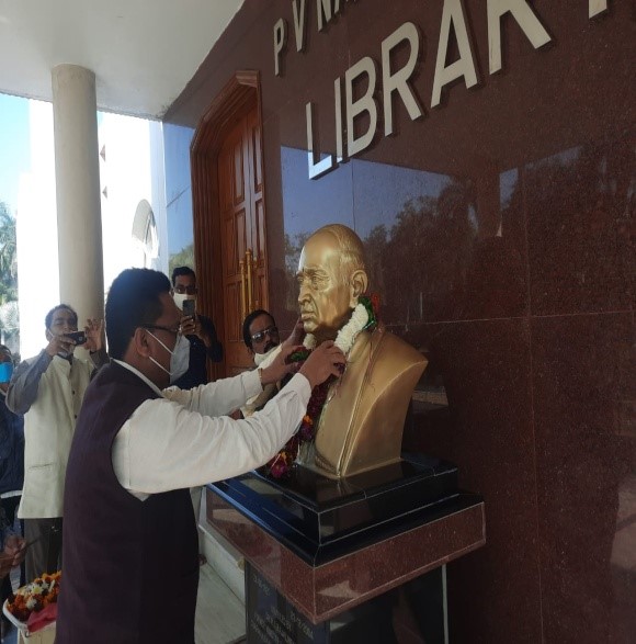 KITS, Ramtek Paid Tributes to the Former Prime Minister of India            Late Sri. P. V. Narasimha Rao garu on Seventeenth  Death Anniversary